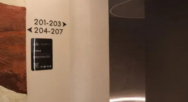 Yudao Homestay, Boek Hotel Hotels in Guangdong met parkeren, Parkeren
