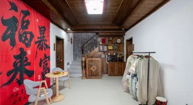 Hongcun GusheGuxiang Experience Homestay