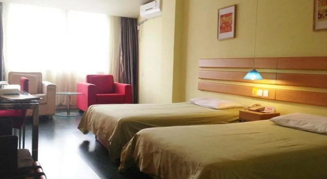 Shaoxing Home Inn - City Square, Prenota Hotel Hotel a Shaoxing con parcheggio, Parcheggio