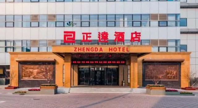 Zhengda Hotel(天津正达酒店), Забронировать Отель Хэбэй Тяньцзинь, рядом с Zhongshan Road Station