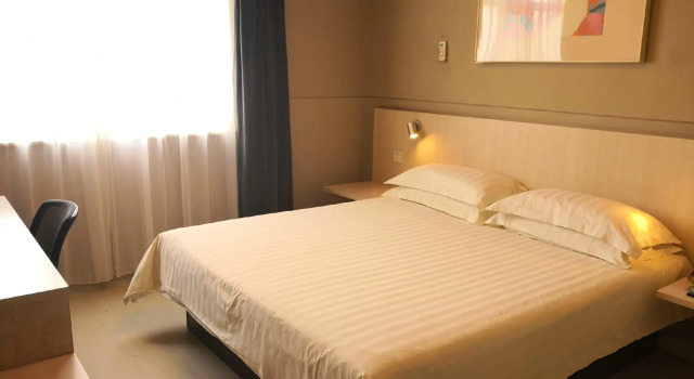 Номер Business Jinjiang Inn Huaibei Mengshan Road Branch
