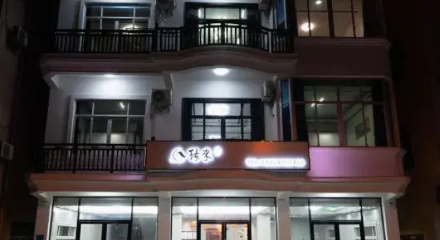 Meizhou Island Yuanlai Homestay, Book Hotel Putian Fujian