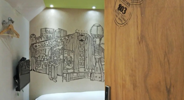 Номер Comfort Cho Hotel