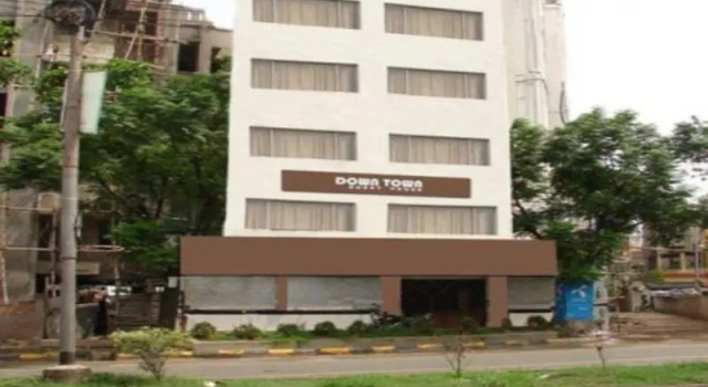Down Town Guest House