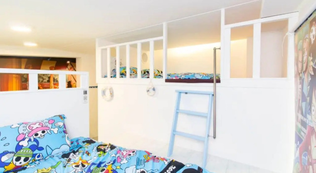Alice Wonderland B&B, Book Bed and Breakfast Wujie Yilan County