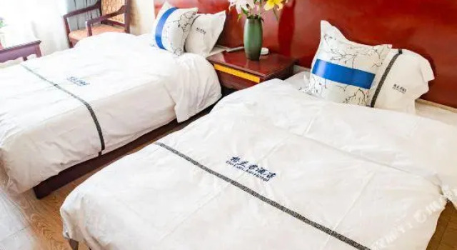 Gelanjun Hotel, Rezerwuj Hotel Dali Yunnan
