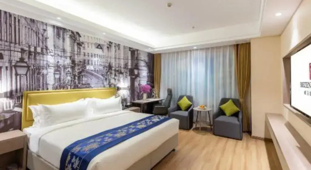 Jinming Rezen Select Hotel (Qinhuangdao), Book Hotel Haigang District 
