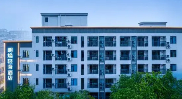 Minghuan Light Luxury Hotel (Dongguan Mayong Xinhua College), Rezervasyon Otel Guangdong otoparklı oteller, Otopark