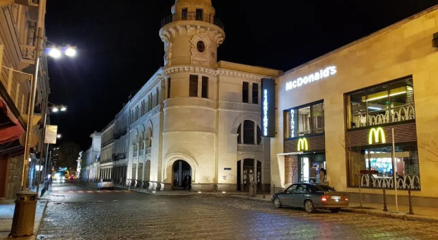 Apartments marjanishvili, Забронировать Апартаменты/квартира Чугурети Тбилиси, рядом с Tеатр имени Марджанишвили