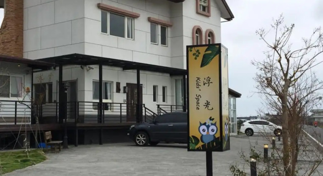 Travel Notes, Prenota Hotel Hotel a Jiaosi con parcheggio, Parcheggio