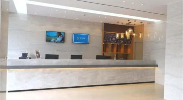 City Comfort Inn Guangzhou Liwan Shatong Metro, Rezervasyon Otel Guangdong otoparklı oteller, Otopark