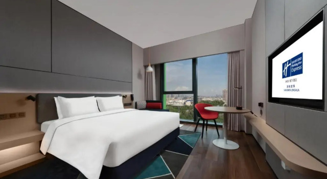Двухместный номер Standard с видом на город Holiday Inn Express Shenzhen Longhua by IHG
