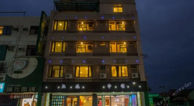 Hualien 69, Забронировать Отель Цзянь Хуалянь