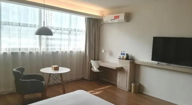 HanTing Hotel (Yancheng Funing County Government Shanghai Road), Book Hotel Funing 