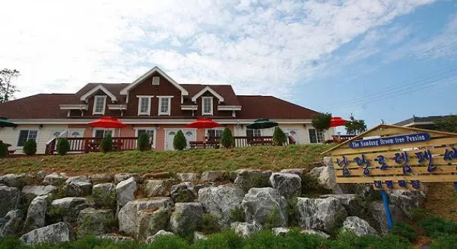Namdangrodem Pension
