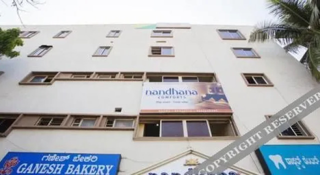 La Sara Vista, Rezervovat Hotel Hotely v Bangalore s parkováním, Parkování