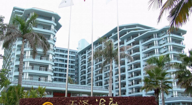 Tianze Beach Resort Sanya, Book Resort Cheap Hotels in Hainan