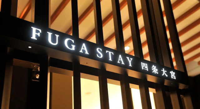 FUGASTAY Shijo Omiya