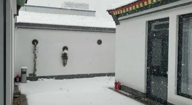 Yue Tang Homestay