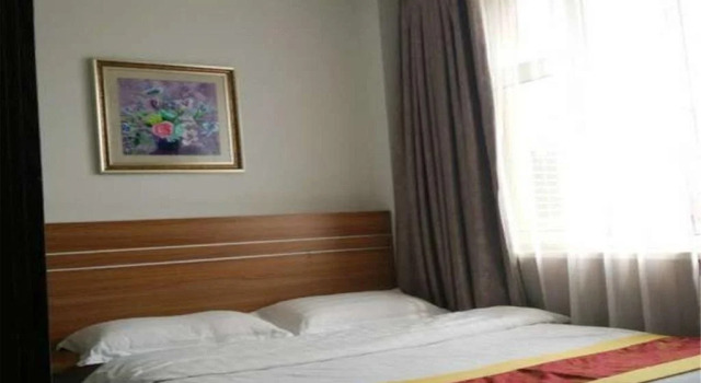 Long Hui Wen Xin Hotel (Jingyu Branch), Rezerwuj Hotel Baishan 