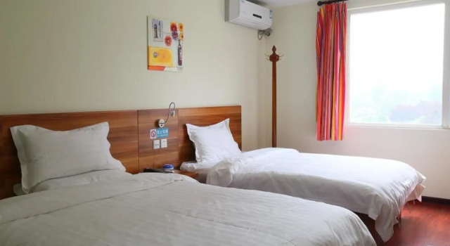 Zhongqing Yuelai Hotel, Book Hotel Hoteller i Beijing Province med parkering, Parkering