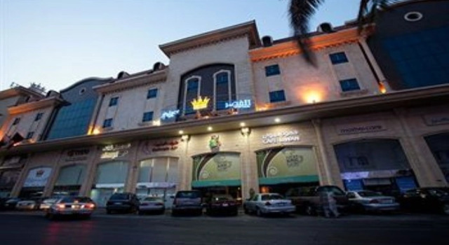 The Palace Suites, Book Hotel Al Aqrabeyah 
