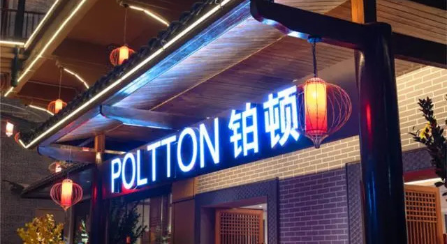 Poltton International Apartment Liuzhou Yaobu Old Town, Prenota Appartamento Liuzhou Guangxi