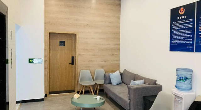 Elan Inn Beijing Changping Metro Station University City