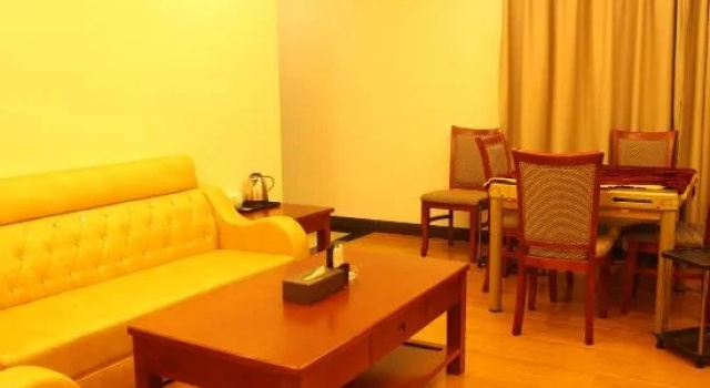 Одноместный люкс Business Riyuexing Hotel