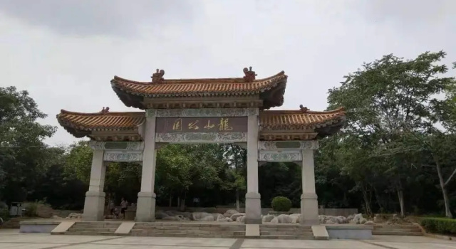 7Days Inn Tai`an Feicheng mountain road, Prenota Hotel Hotel a Shandong con parcheggio, Parcheggio