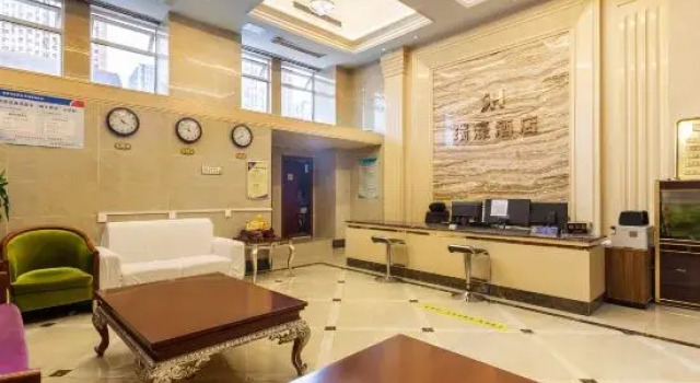 Rio Hotel (International Community Hotel), Varaa Hotelli Chongqing Chongqing Area