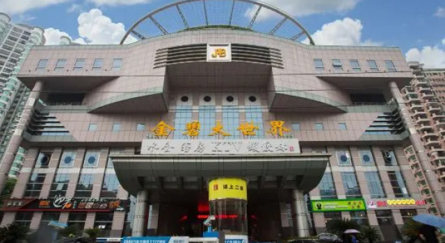Jinbi World Hotel, Boek Hotel Hotels in Guangdong met parkeren, Parkeren