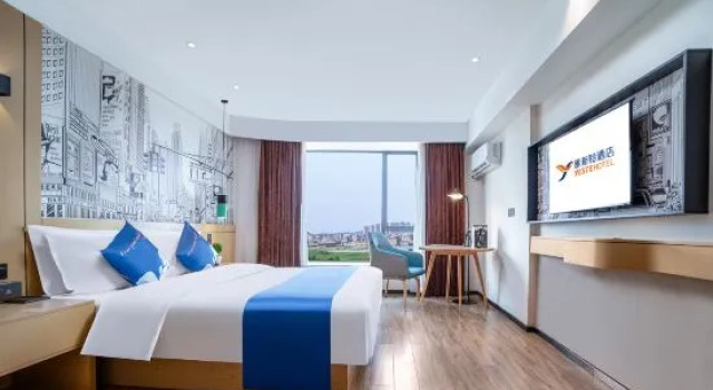 Люкс Deluxe Yeste Hotel (Yulin Experimental Middle School)