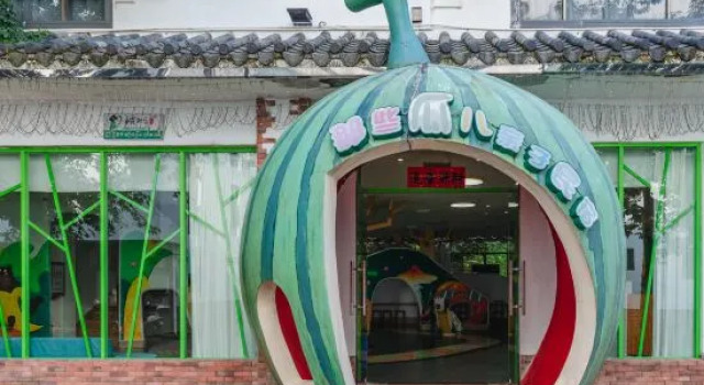 Danxia Impression Those Guaer Hostel, Boek Hostel Hotels in Guangdong met parkeren, Parkeren