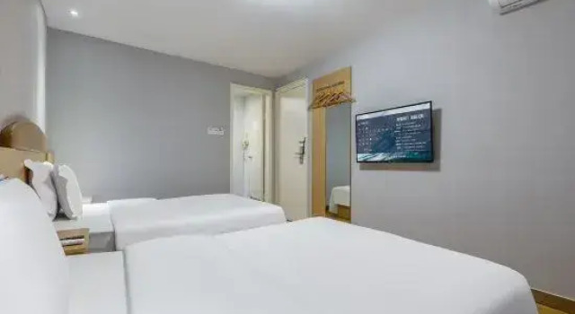 Номер Standard 7 Days Inn Wuhan Jianghan Road Jiqing Street Branch