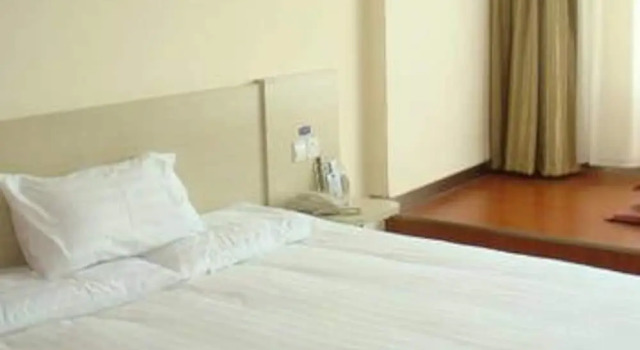 Hanting Hotel Ordos Dongsheng Wanzheng Plaza, Book Hotel Ordos Inner Mongolia