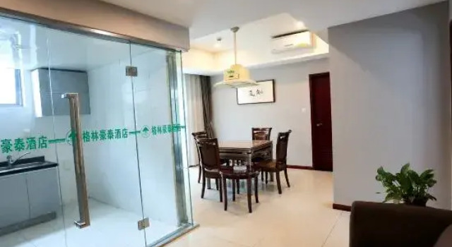 Люкс GreenTree Inn (Suzhou Kejicheng)