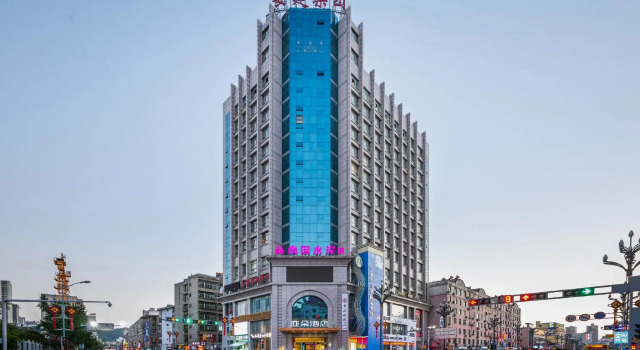 Двухместный номер Superior с красивым видом из окна Atour Hotel Ankang Wenchang Road