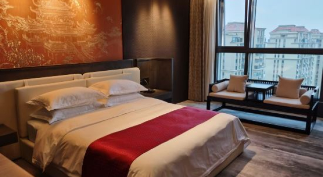 Люкс Executive Fanhua Hotel