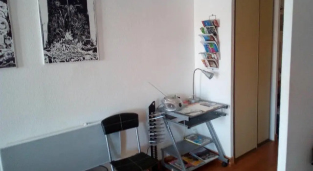 Апартаменты charmant appartement
