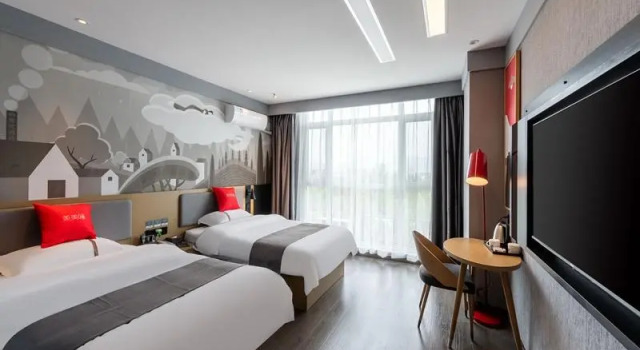 Thank Inn Hebei Zhangjiakou Huai'an County Government, Book Hotel Zhangjiakou Hebei