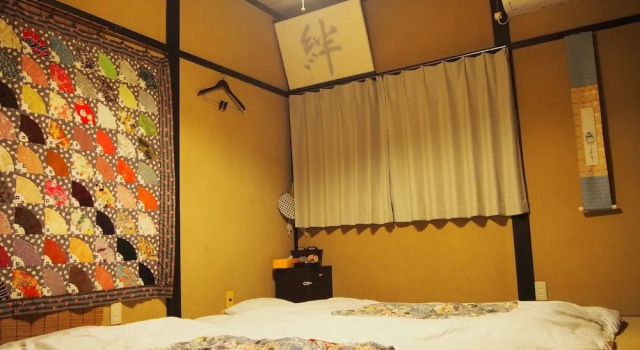 Kakure-Yado Yuji-inn - Hostel, Rezerwuj Hostel Hostele w Chugoku, Hostel