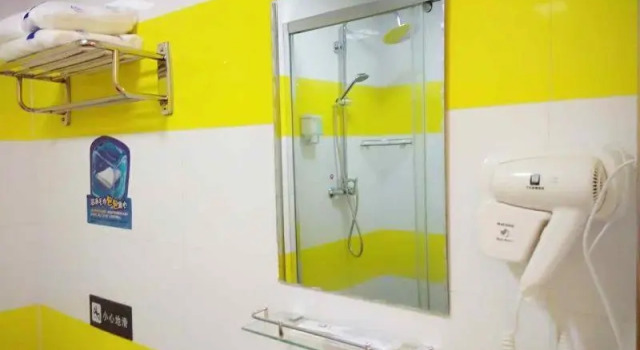 7Days Inn Yulin south gate bus station, Prenota Hotel Yulin Shaanxi