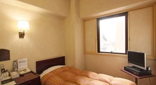 Ueda Plaza Hotel, Buchen Sie Hotel Ueda Nagano, in der Nähe von Burg Ueda