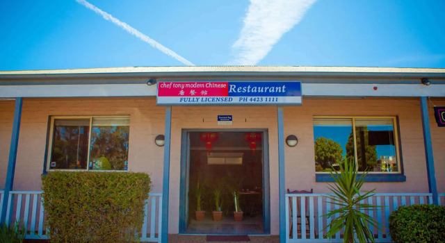 Balan Village Motel