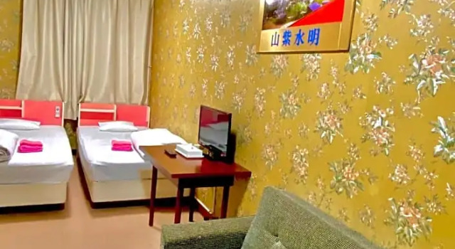 Двухместный номер Hotel Hoshi Kai Kan