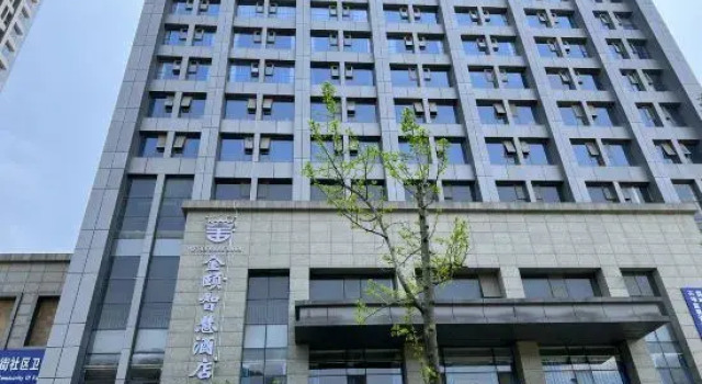 Jinyi Wisdom Hotel (Xishan District Government Affairs Center), Rezerwuj Hotel Hotele w Kunming z parkingiem, Parking