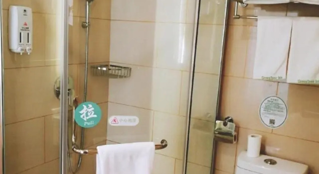 GreenTree Inn Suzhou Lingbi County Riyue Xingcheng Express Hotel