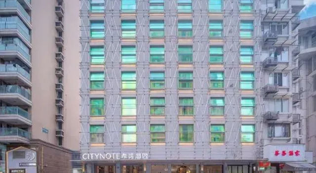 CityNote Xinuo Hotel (West Lake, Hangzhou), Забронировать Отель Ханчжоу Чжэцзян, рядом с West Lake Cultural Square