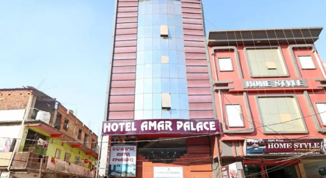 Hotel Amar Palace by OYO Rooms
